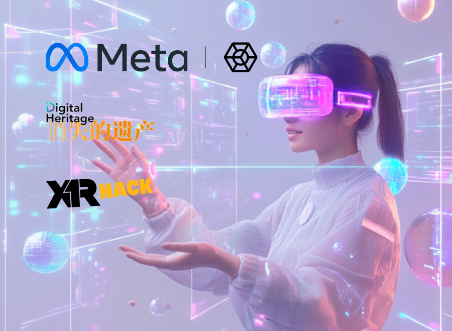 Immersive Innovations