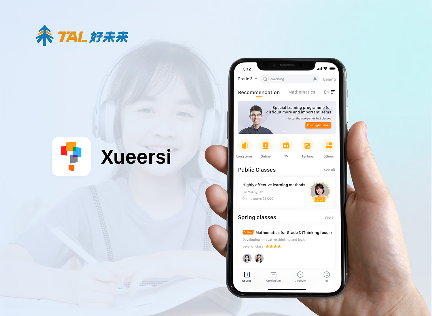 Xueersi App